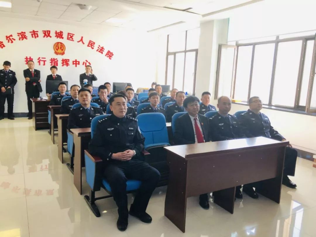 哈尔滨市双城区法院,第28次检察开放日活动侧记