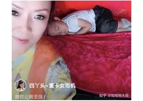 看直播卡车司机,卡车司机路上直播