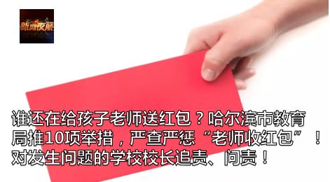 女人婚后不幸流产,女子接连流产导致不孕