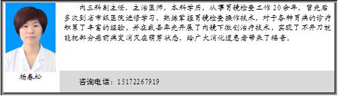容易饱胀打嗝是什么原因,打嗝胀气食疗