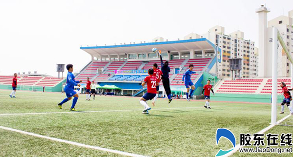 烟台体育代表团,烟台足球交流