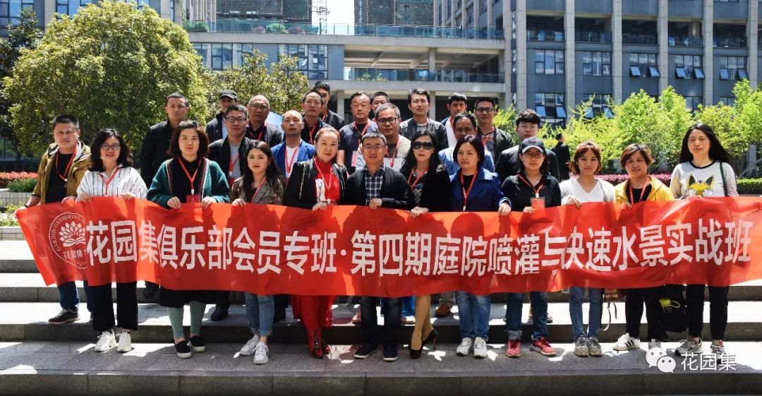 庭院自动喷灌效果图,地埋式喷灌庭院