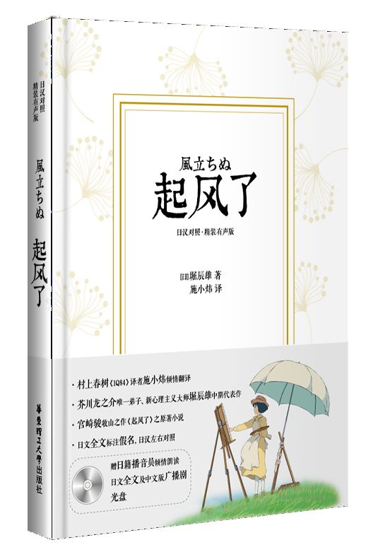最值得读的名人书籍,40位名人眼中的书