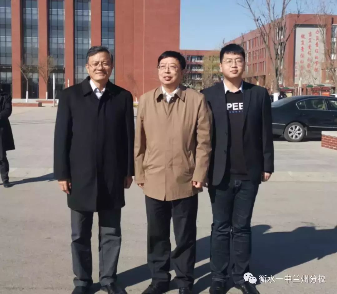 衡水第一中学兰州分校,衡水第一中学兰州分校高一四班