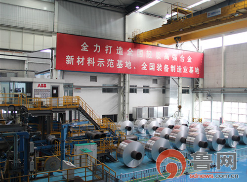 魏桥集团国际领先的电解铝生产线,魏桥集团电解铝占全球比例