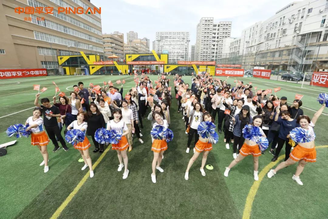 中国平安联赛,2018平安足球杯