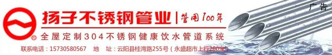 1.4亿改造建设，云阳城区、乡镇的这些学校都在其中