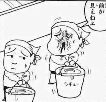 只是陪仓鼠玩而已　网惊讶：凹下去了啊啊