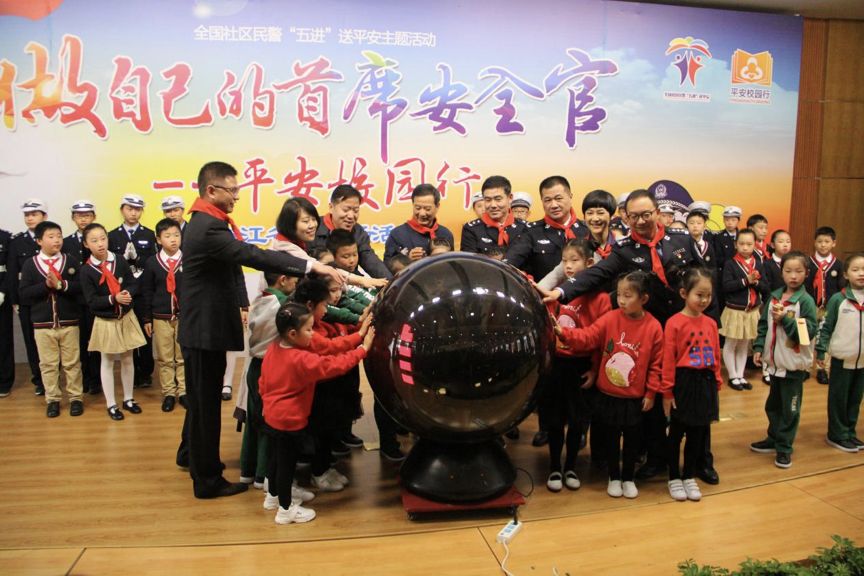 杭州拱墅区重点中小学,拱墅区十大小学排名