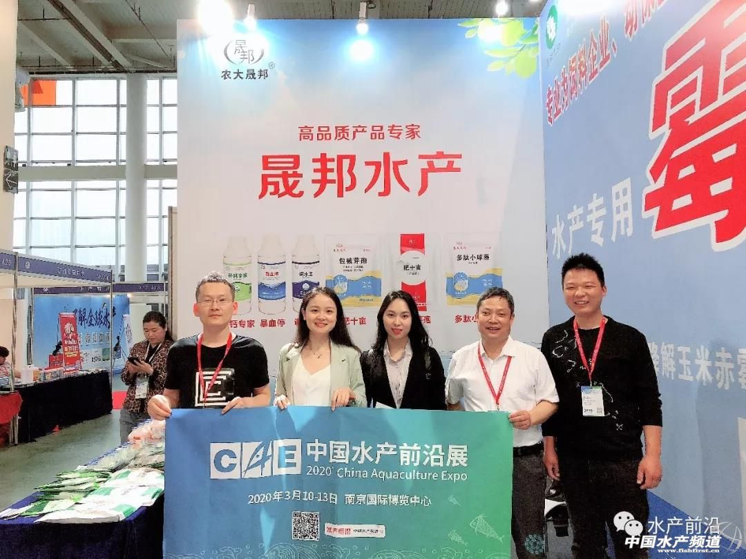 禁养区的畜禽养殖如何处罚,禁养水产的政策