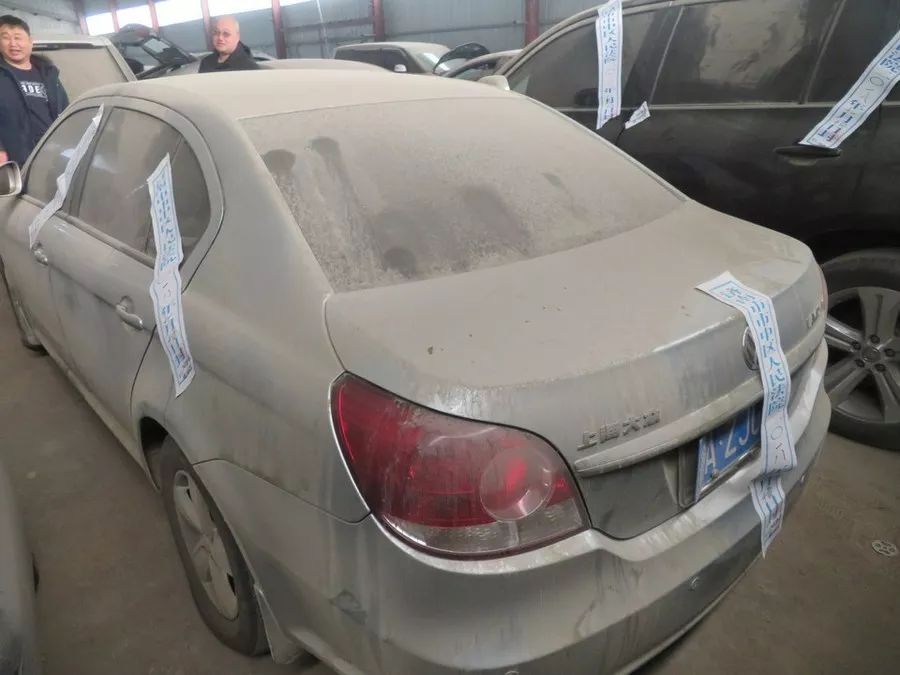 济南市市中区法院在“阿里巴巴司法拍卖网”发布朗逸轿车拍卖公告！欢迎竞拍！