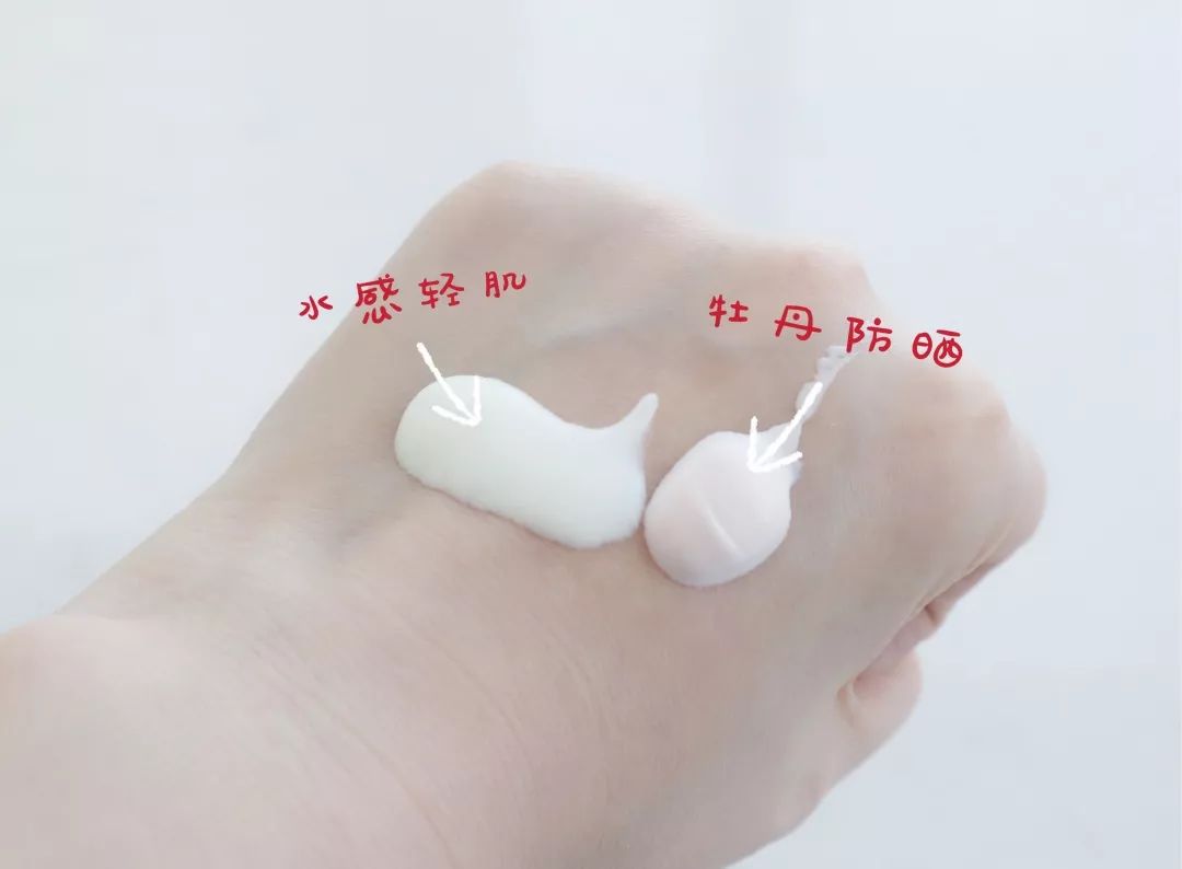 防晒2款网红款,网红同款防晒测评