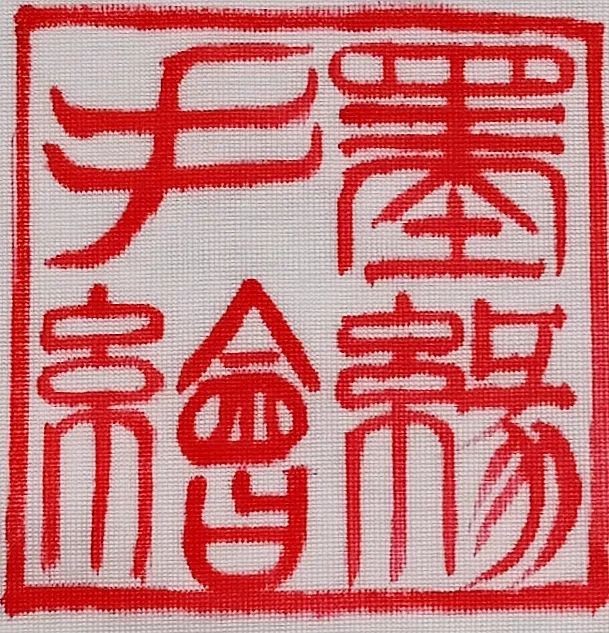 千斤龙虾山、10米巨型火锅，还有百人披萨挑战赛等你来战！这个五一让你嗨玩个够！