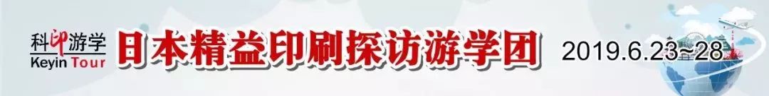 盛大印刷做电商,盛大印刷行业如何跑市场