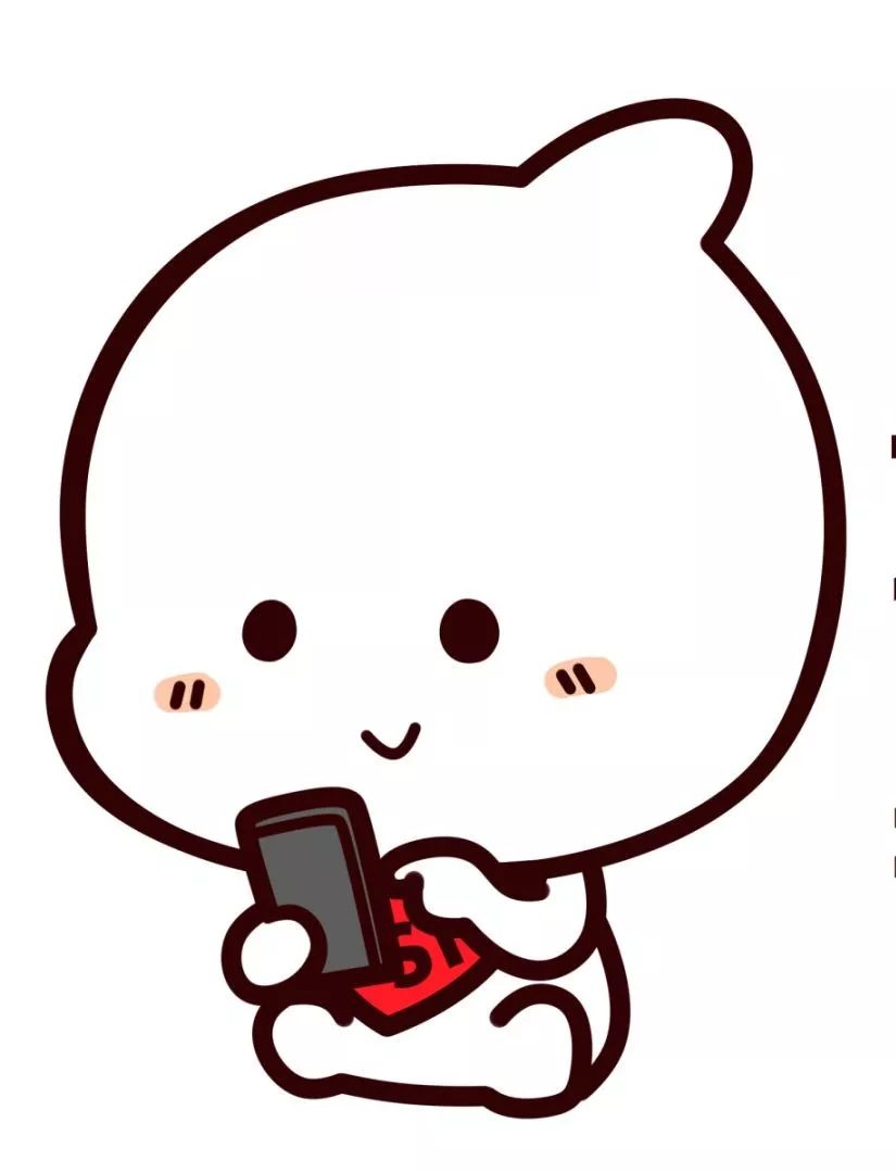 六年免检是不是不用检测,六年免检是不需要体检吗