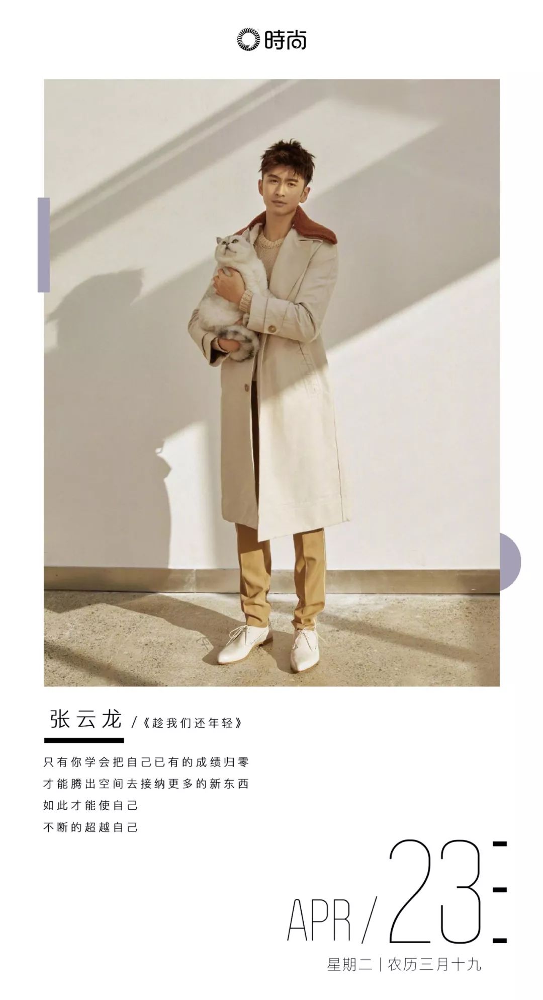 连体裤不好穿咋办呀,连体裤好不好