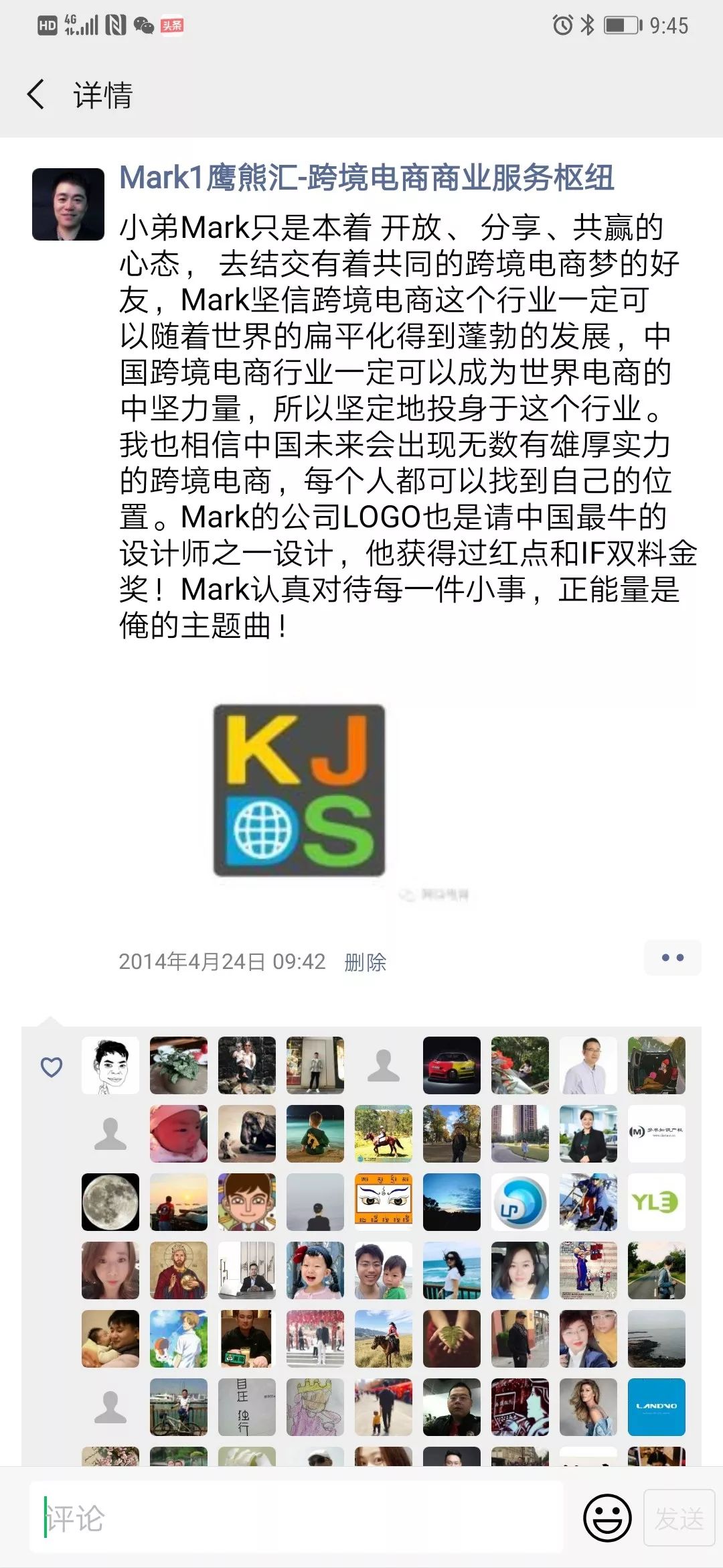 鹰熊汇最新新闻,鹰熊汇