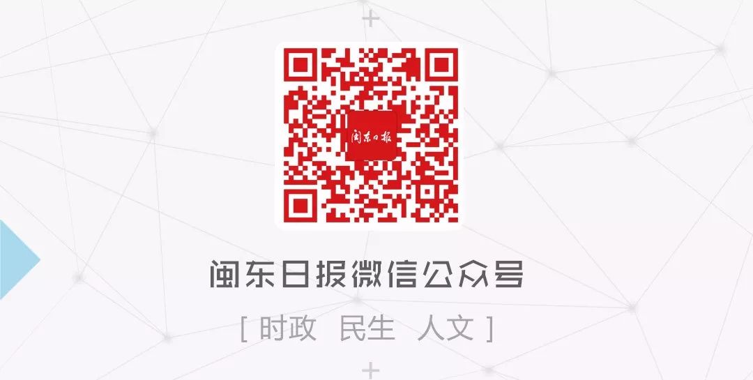 小伙伴租房,幸福佳园公共租赁申请