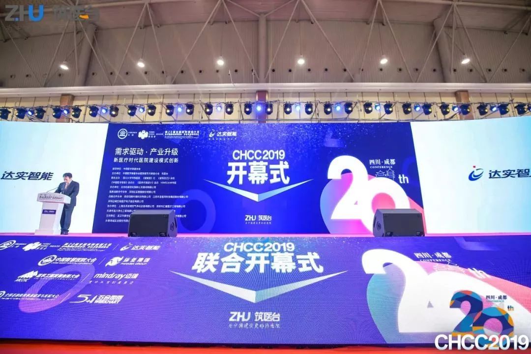 关于开展老年医疗护理试点的思考,老龄工作机构不断健全