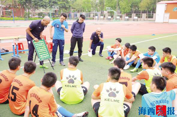 厦门足球青训营训练基地,厦门国际青训机构