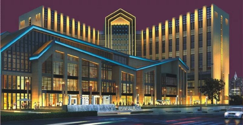 大动静！象山区总投资37.89亿的11大项目闪亮登场，你最关注哪一个？