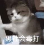 注意这六类典型套路,千万要当心的套路