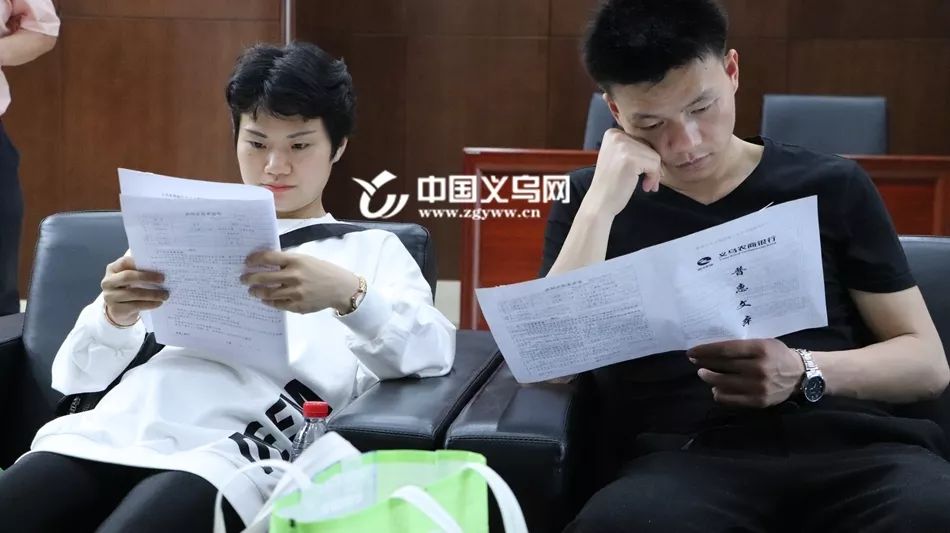 最高30万元！义乌首推！你的这个分数原来可以“换”*款贷**