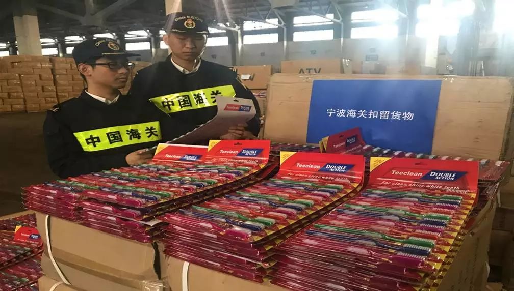 2011年中国海关知识产权保护状况,中国海关保护知识产权典型案例