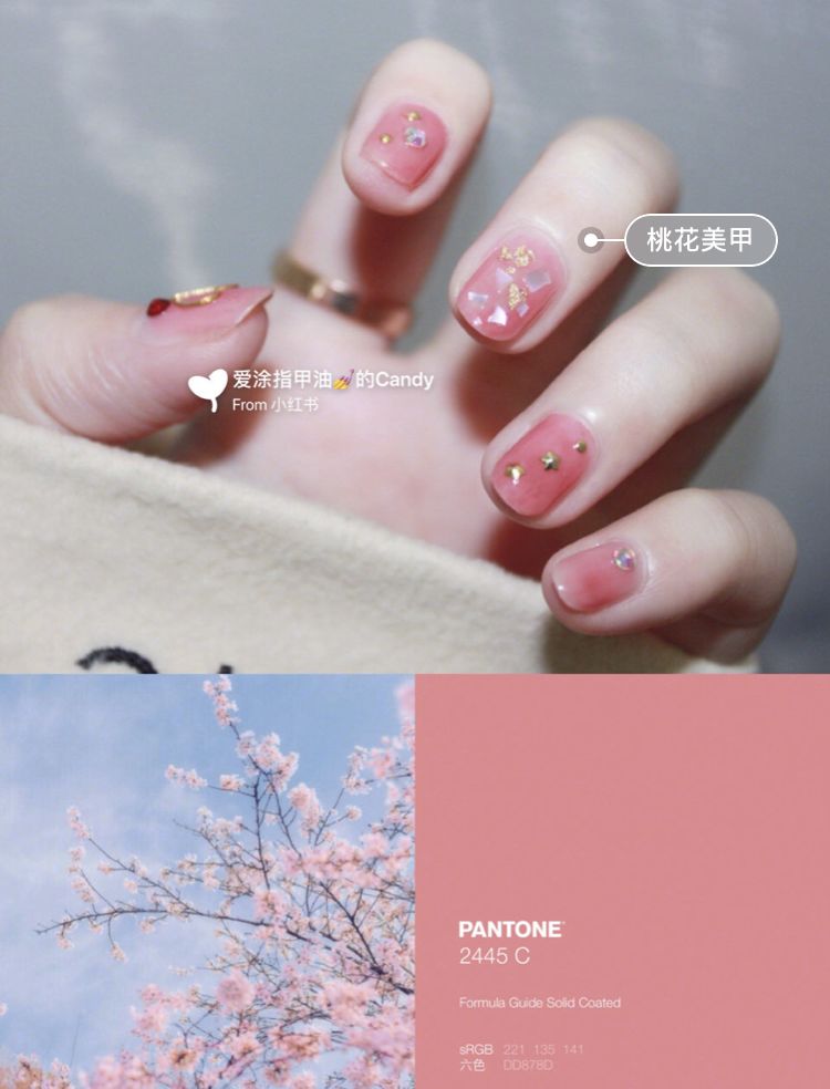 夏天美甲款式图片2022最火网红款,夏天短指甲美甲纯色显手白