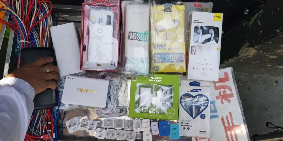 火车站卖小米充电宝可以吗,新买小米充电宝要充几个小时电