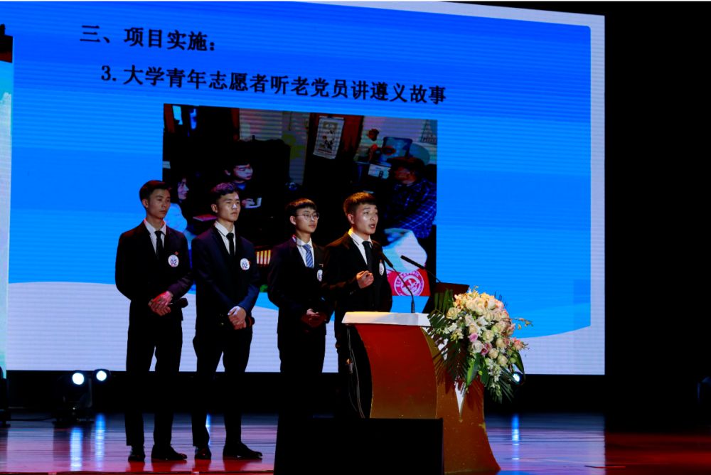 社团活动新颖志愿服务,社团志愿活动项目