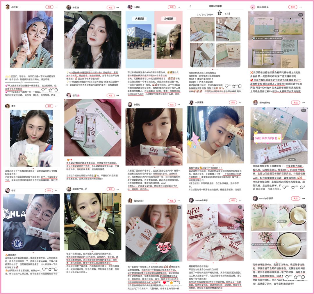 不节食不运动，月瘦10斤的减肥*法大**，懒人必看