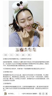 kol背后的运营,kol的营销是什么