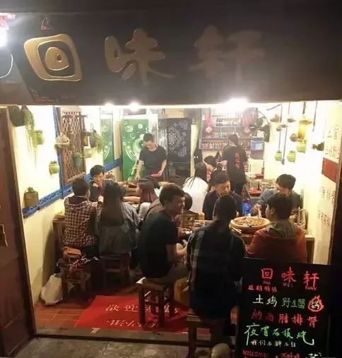 丽江必须吃的烧烤店,必须收藏的店铺