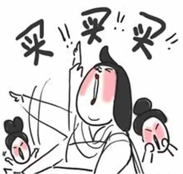 警方提醒警惕代购骗局,网警提醒不要轻信内幕消息