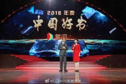 人民出版社10大好书,人民文学好书榜