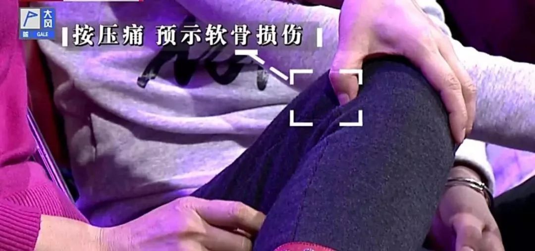 脚膝盖关节咔咔响什么原因引起的,一动身体各个关节咔咔响怎么回事