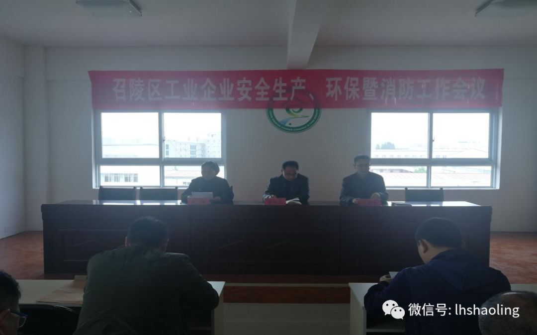 召陵区新闻最新头条,精彩召陵