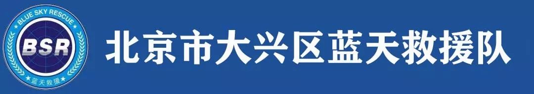 户外对讲机讲解,户外对讲机问题