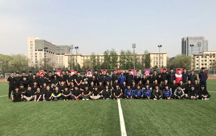 海淀青少年足球教练员培训班,海淀足协裁判培训班