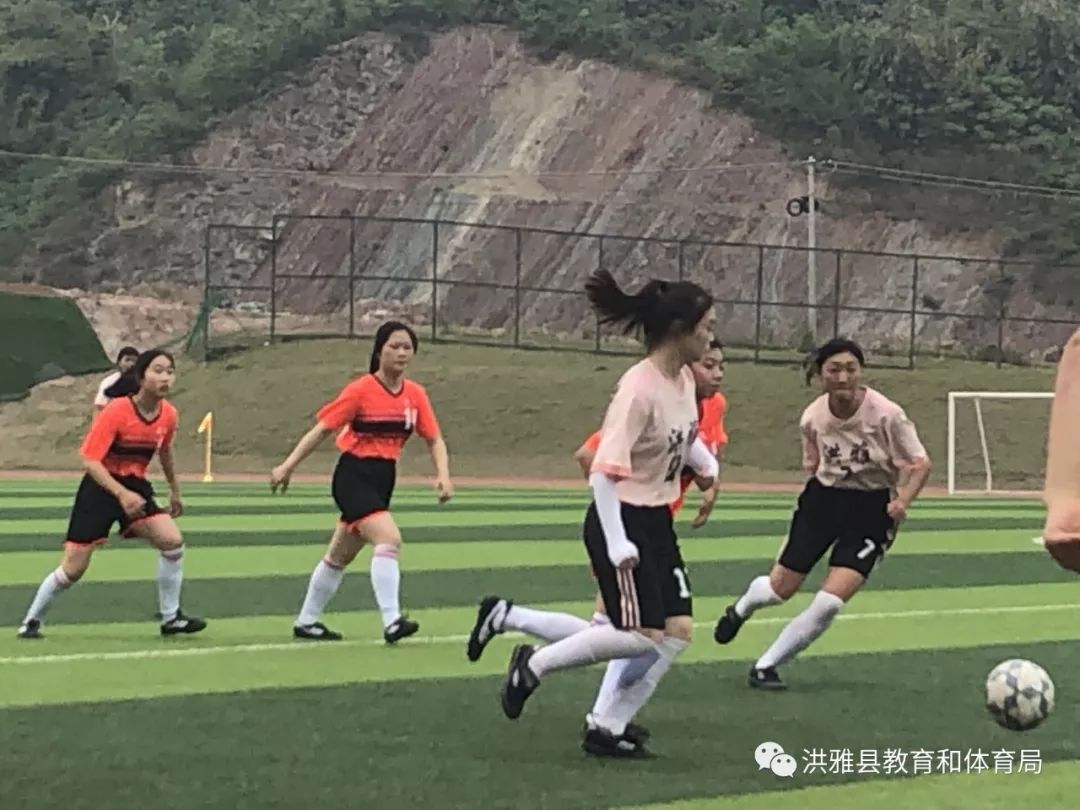 又胜了！洪雅这群姑娘小伙，你们真棒！