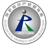 社会对知识产权保护的观念完整,获取知识是产权保护的第一步