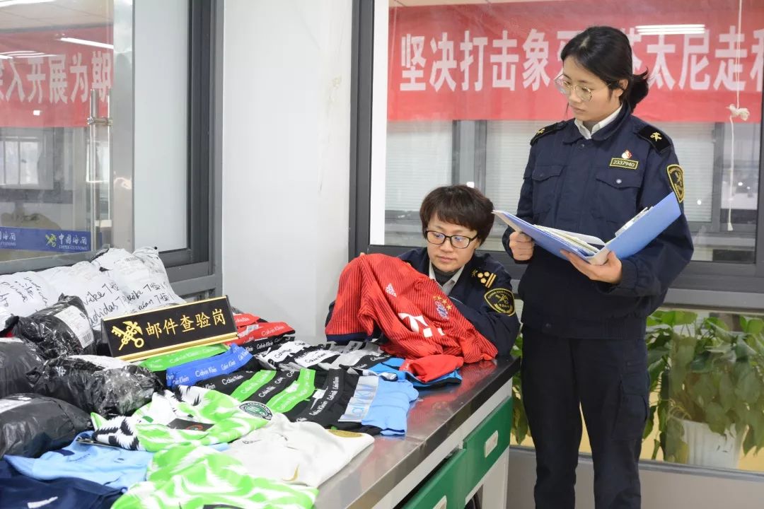 小虎普法丨知识就是力量产权必须保护