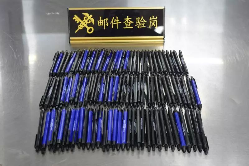 世界知识产权日尊重保护知识产权,世界知识产权日法律