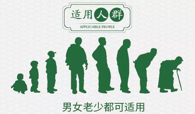 止痒消肿蚊虫膏泰国,泰国防蚊子药膏