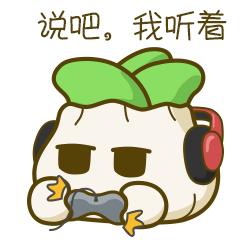 武汉卓尔vs北京国安门票,武汉卓尔vs上海上港分析