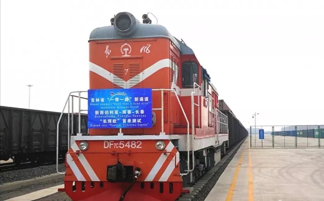 一带一路|铁轨上的新“丝路”越跑越快