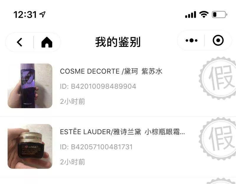 大连开宾利女大学生 (大连开宾利的女同学)