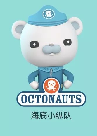 100个早教资源合集,儿童早教外教动画推荐