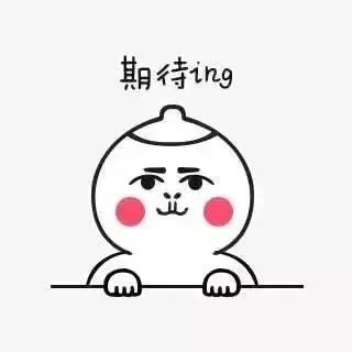 义乌台风最新预报,今日义乌台风状况